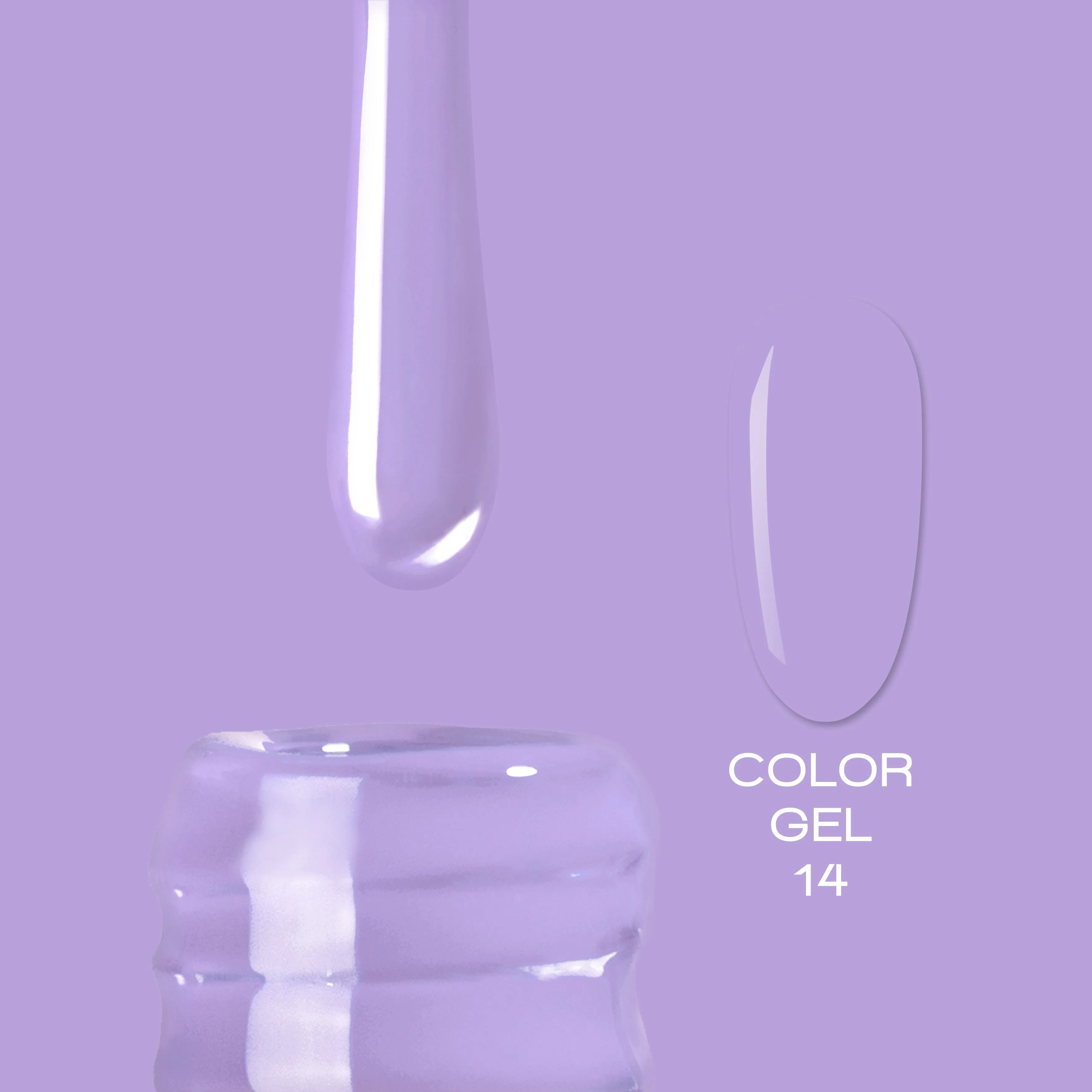ELITE EMBRACE Professional Color Gel 14 10ml ECG1410