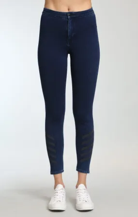 JOIE HIGH RISE SPORTY IN DARK INDIGO MOVE